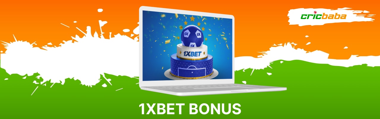 1xBet bonuses