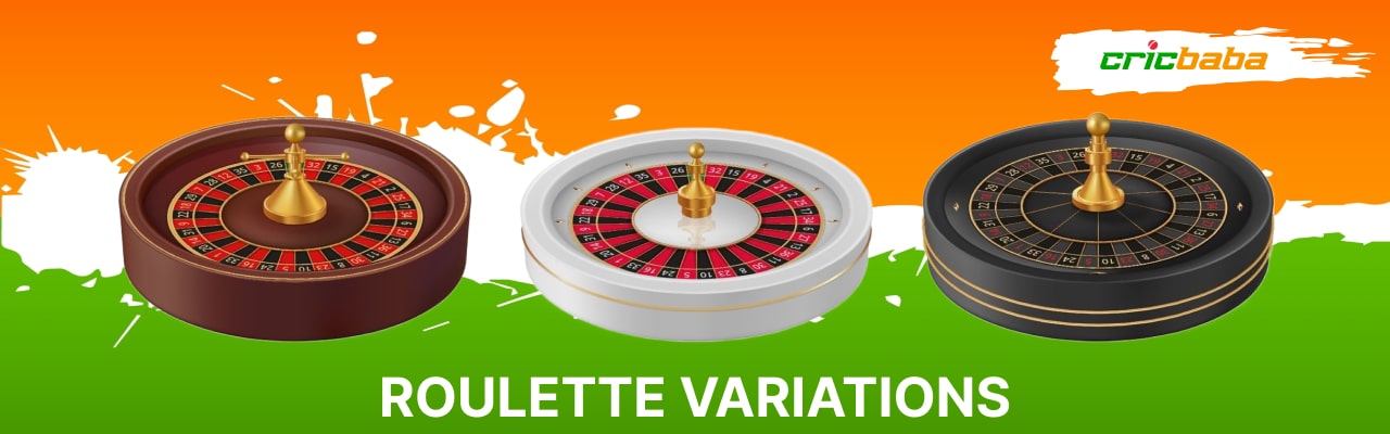 Roulette online variations