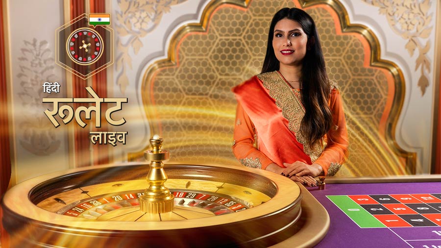 online roulette live Indian female dealer
