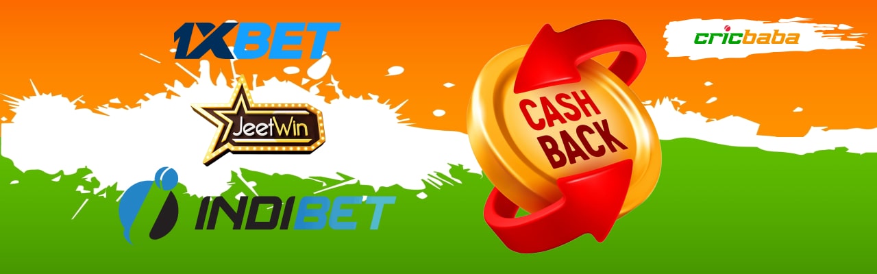 Cashback casinos in india