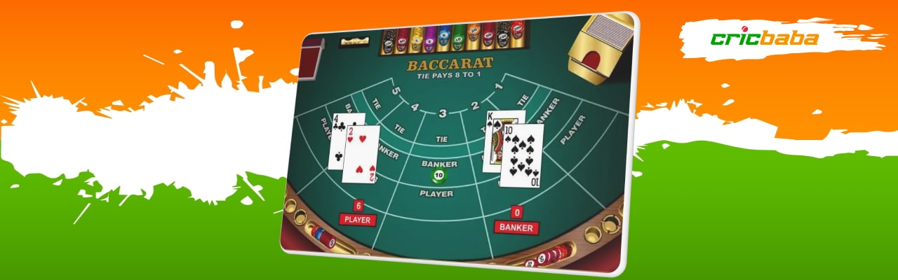 Online baccarat