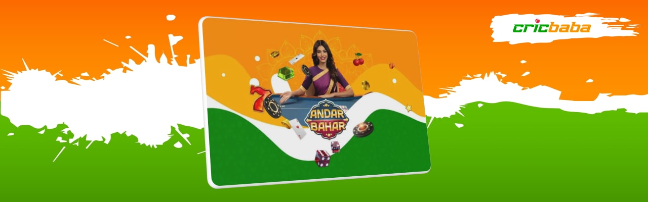 Andar bahar online casinos in india