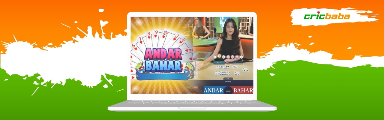 Play andar bahar online