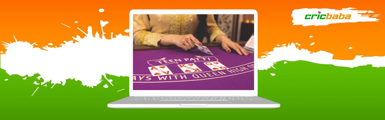 Online teen patti