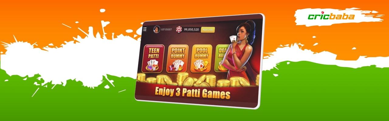 Teen patti sequence