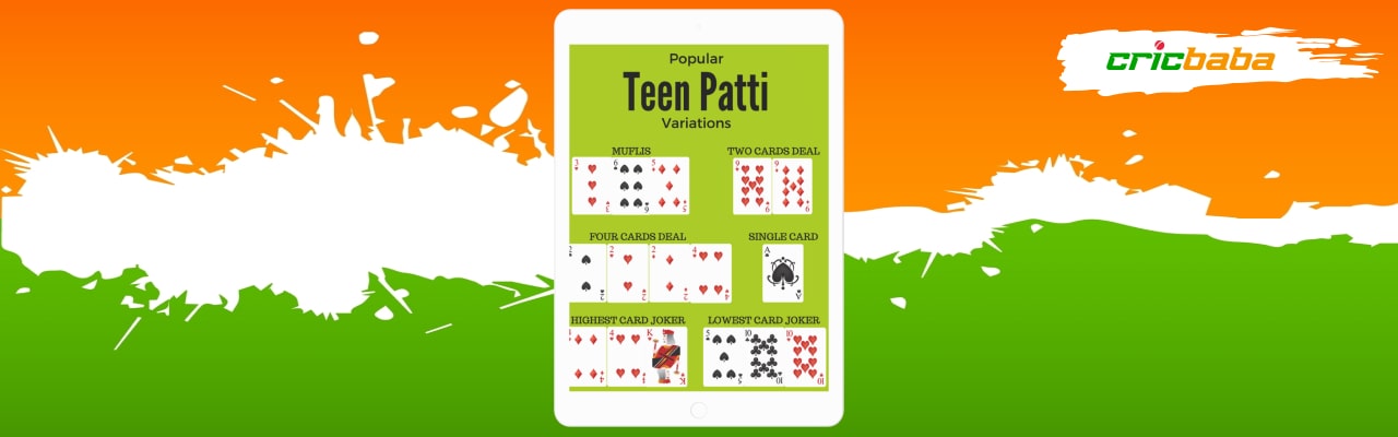 Teen patti variations