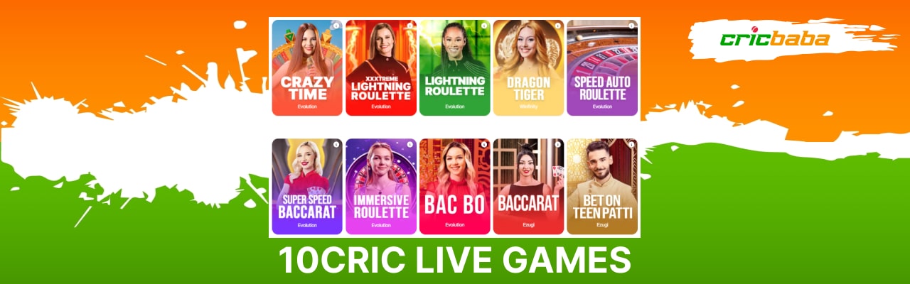 10Cric live games