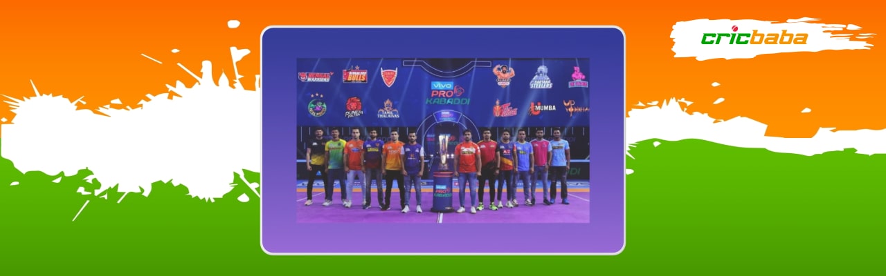 Pro kabaddi major competitions