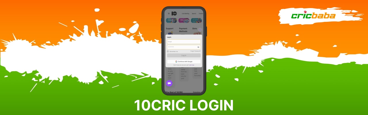 10Cric mobile login