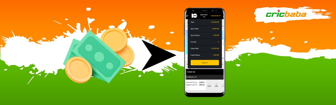 10Cric app deposits