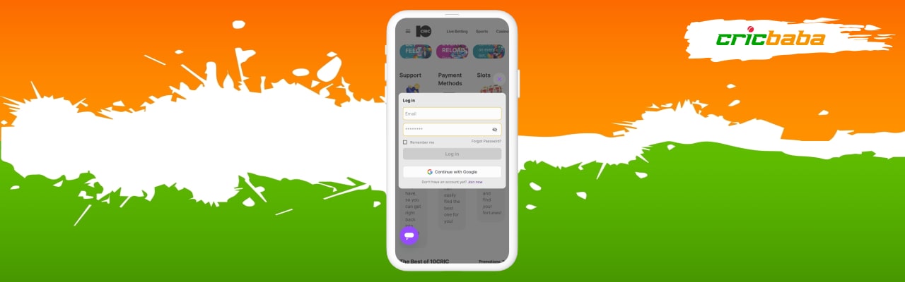 10Cric app login