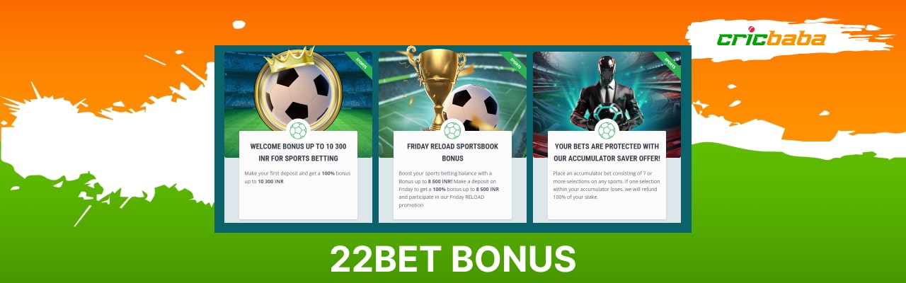 22bet bonuses promotions