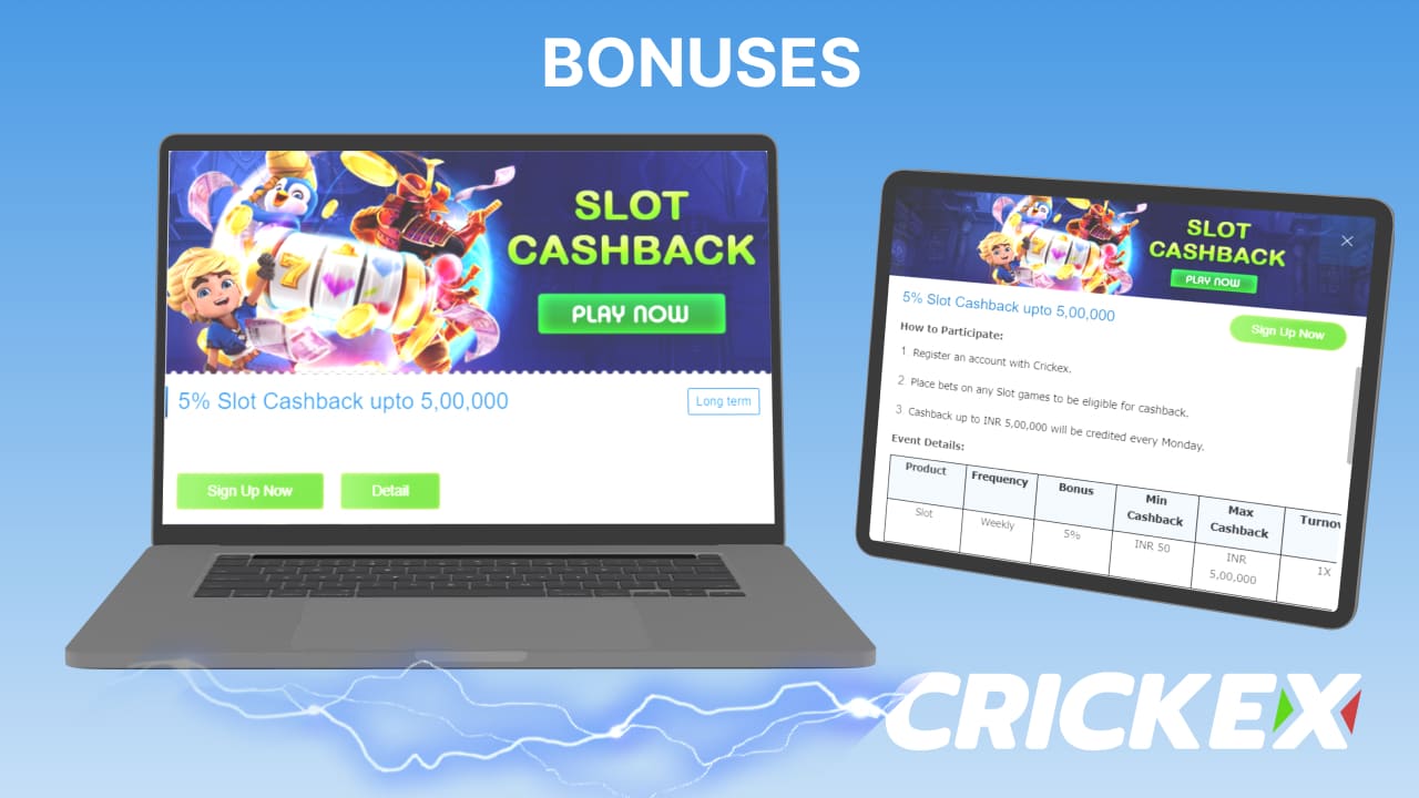 Crickex bonuses