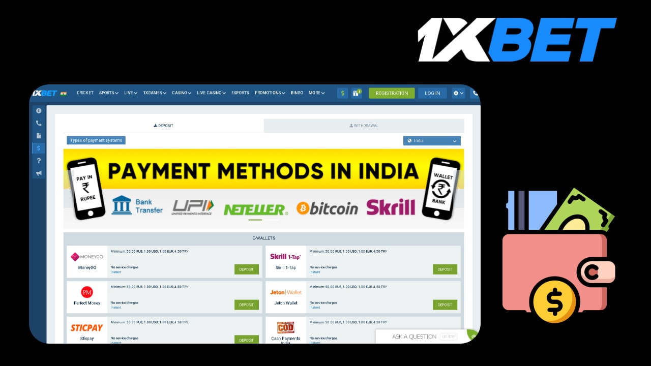 1xbet payment methods for deposits and withdrawals