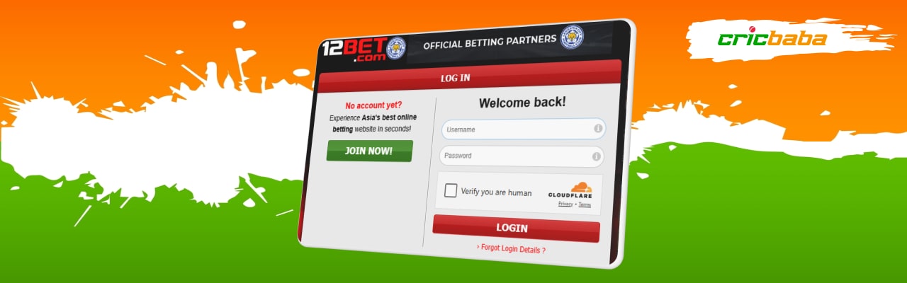 12Bet login in india