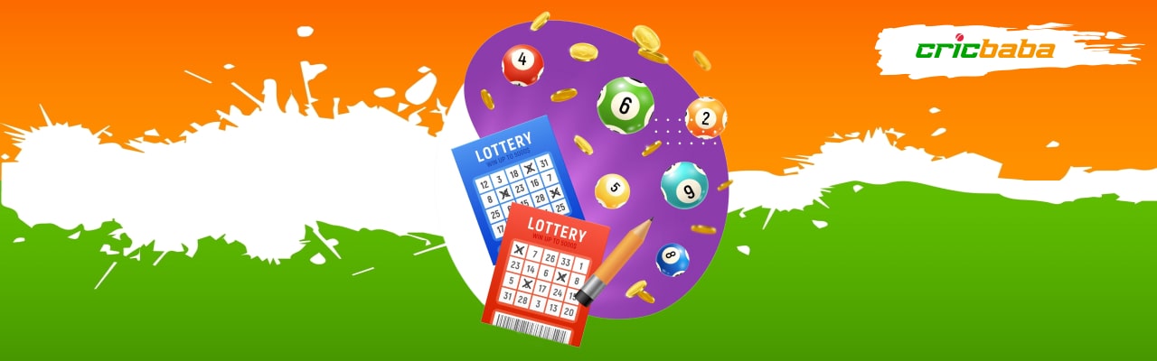 Best online lotteries in india