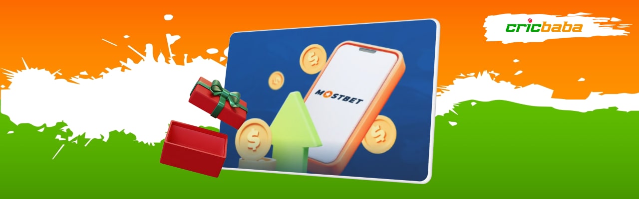 Mostbet bonuses