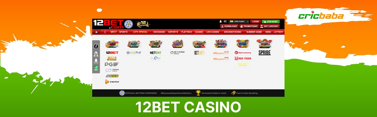 12Bet casino