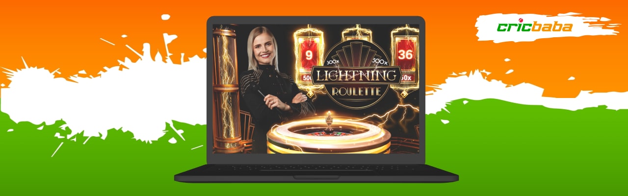 Lightning roulette