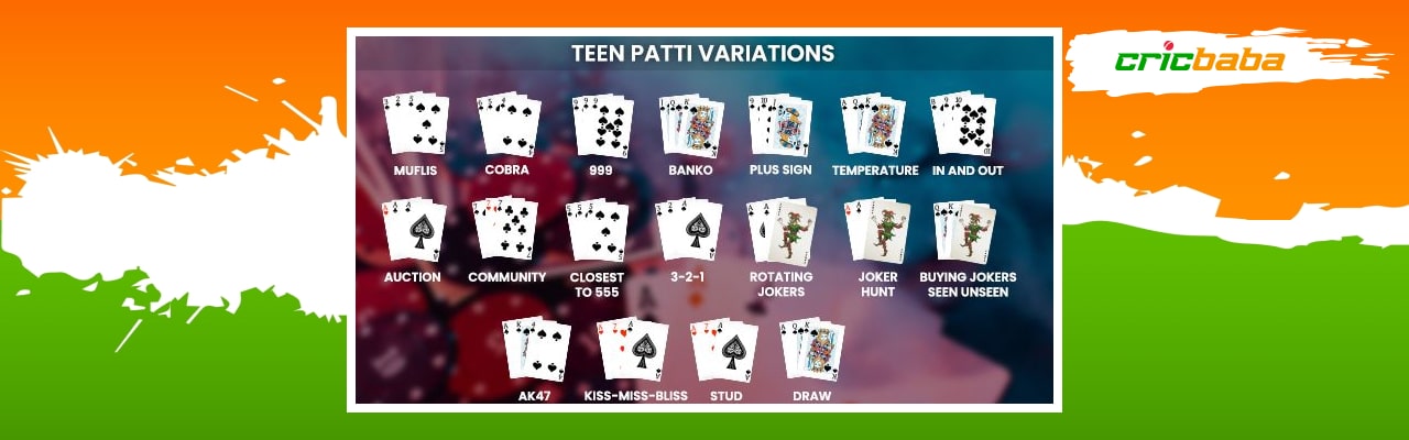 Popular teen patti variations