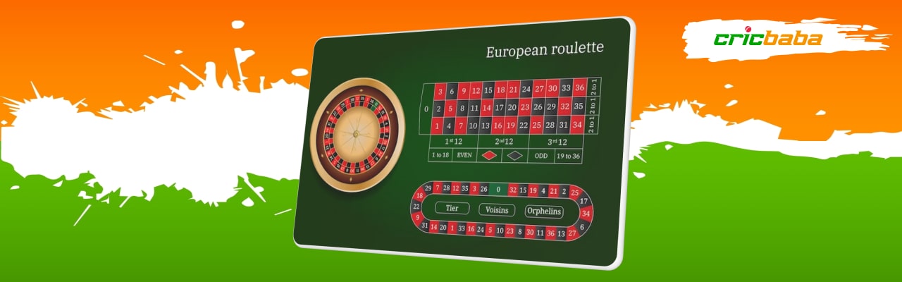 European roulette game