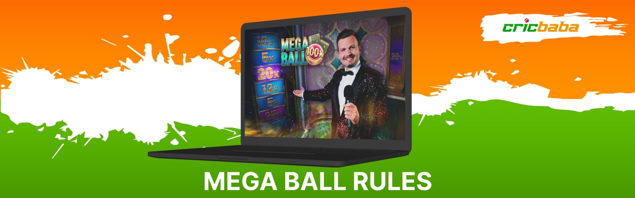 Mega ball rules