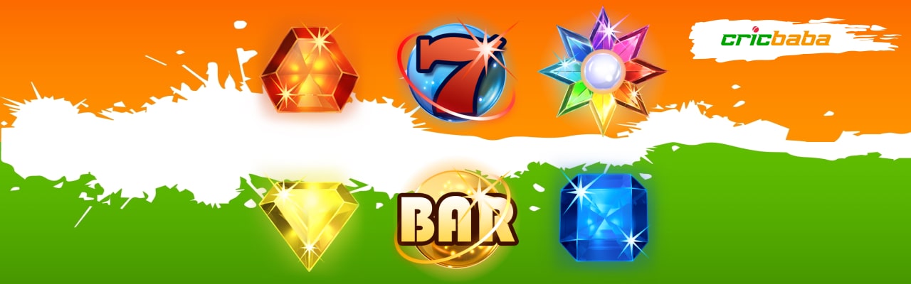 Starburst slot symbols