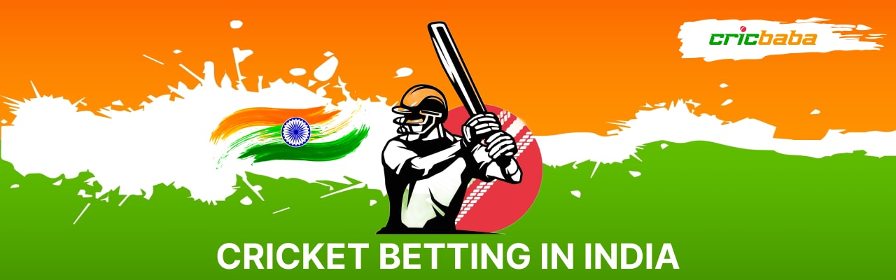 Online betting apps in india for cricket