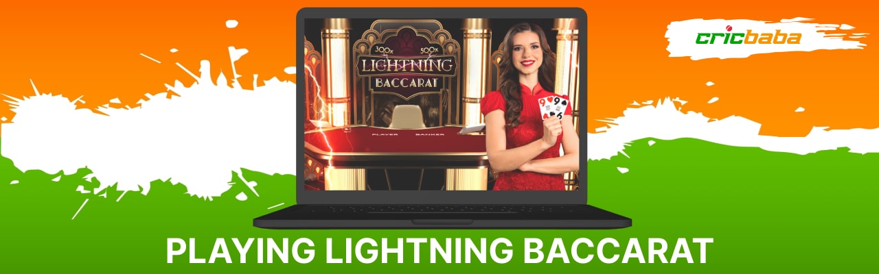 Play lightning baccarat