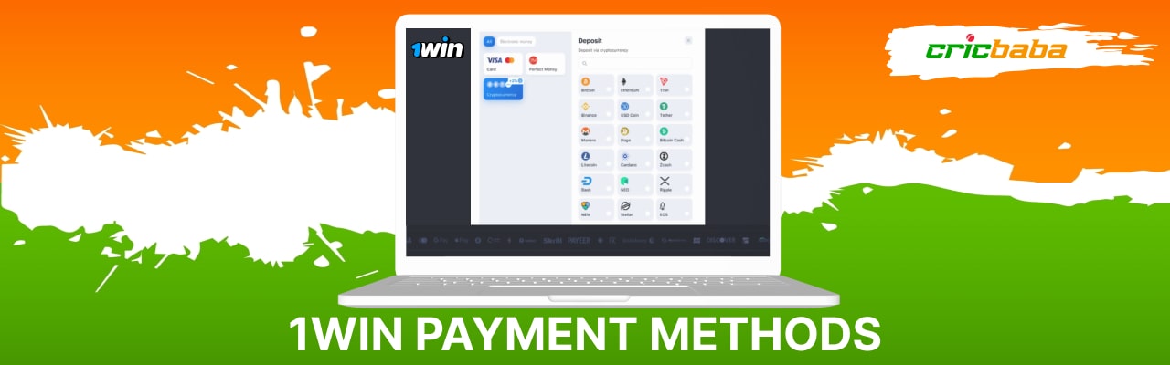 1win payment methods