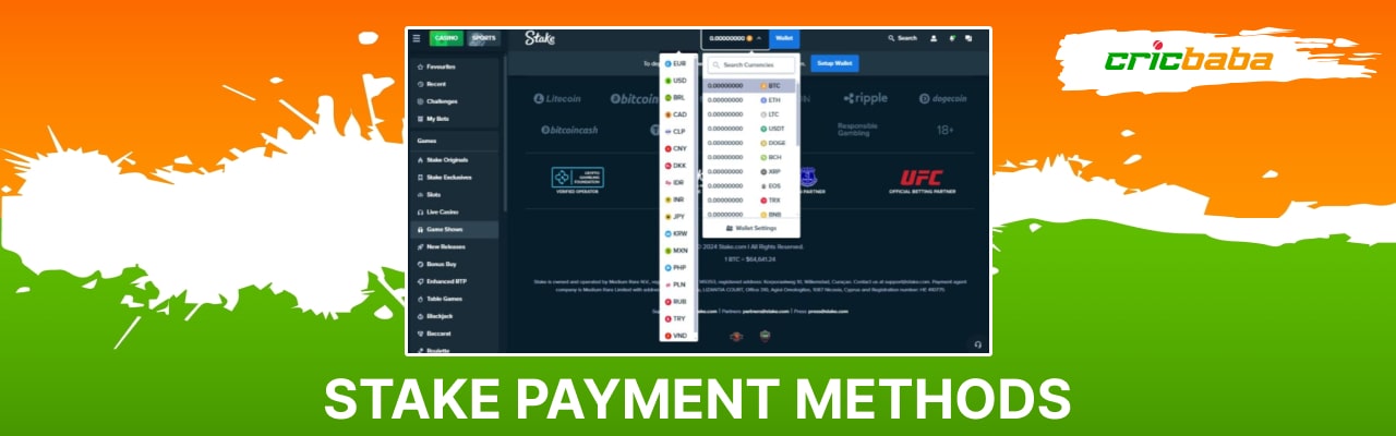 Stake payment methods