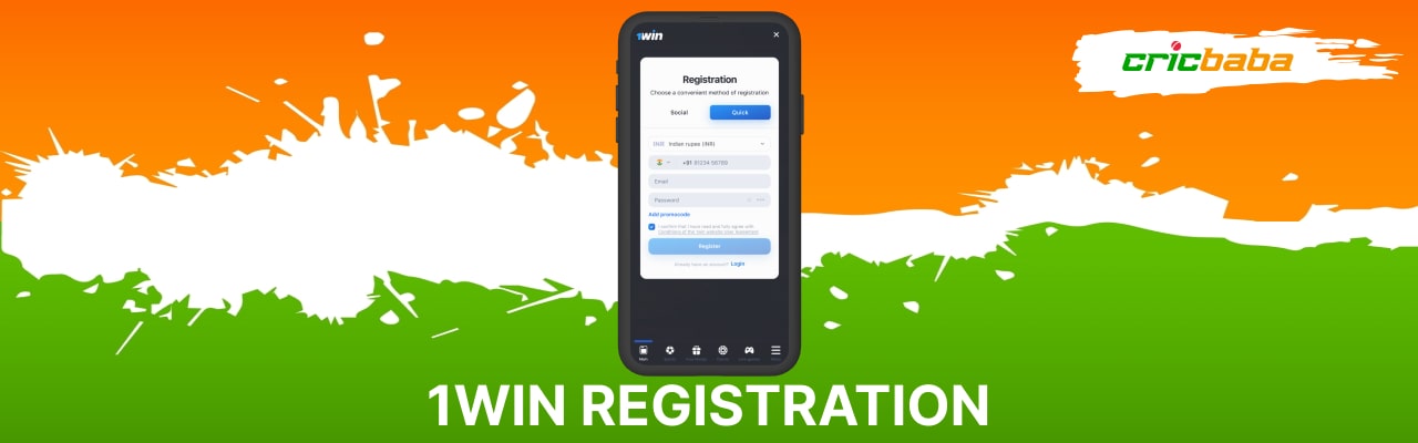 1Win registration