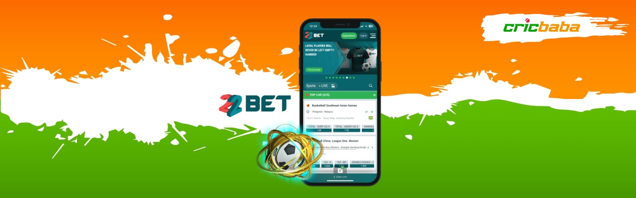 22Bet app download