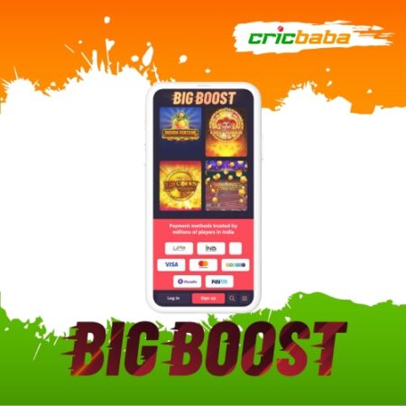 Big Boost App