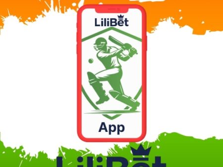 Lilibet App