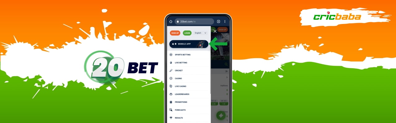 Registration at 20bet app