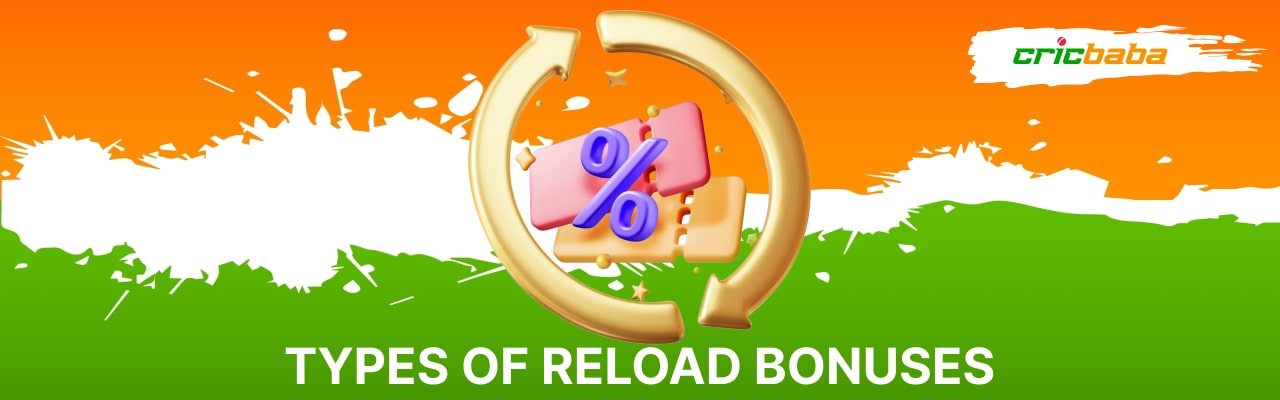 Types of reload bonuses